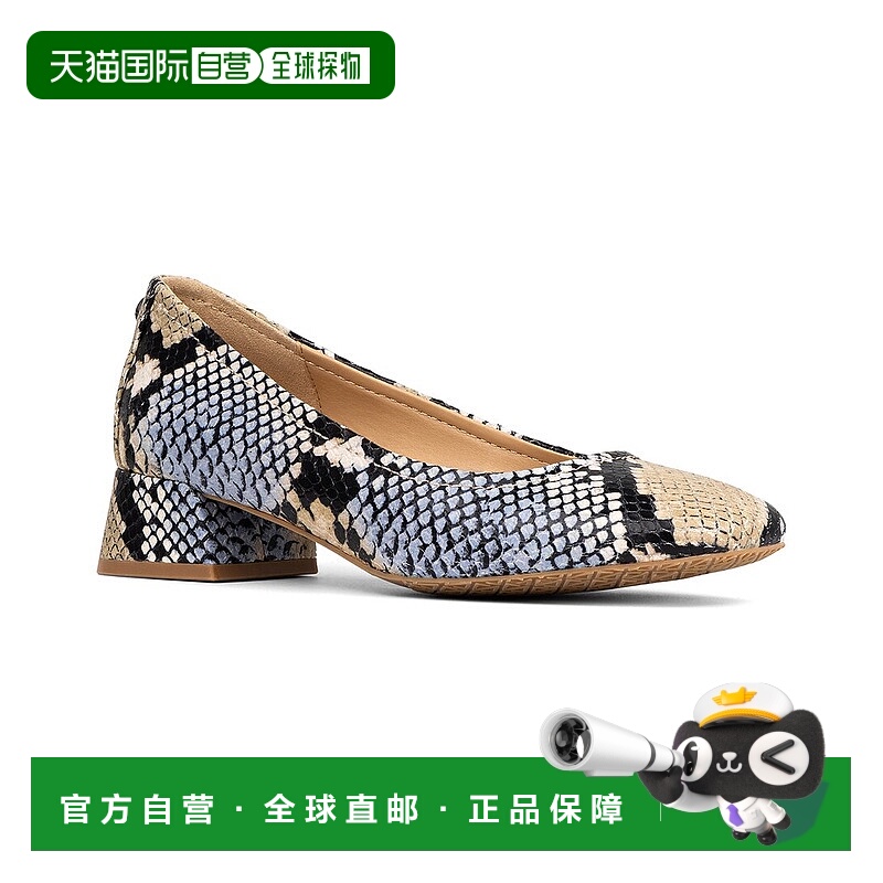 自营 Donald Pliner Rya Leather Pump - blue 美国奥莱直发