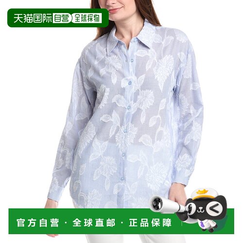 自营Renuar Woven Button Front Blouse - blue 美国奥莱直发