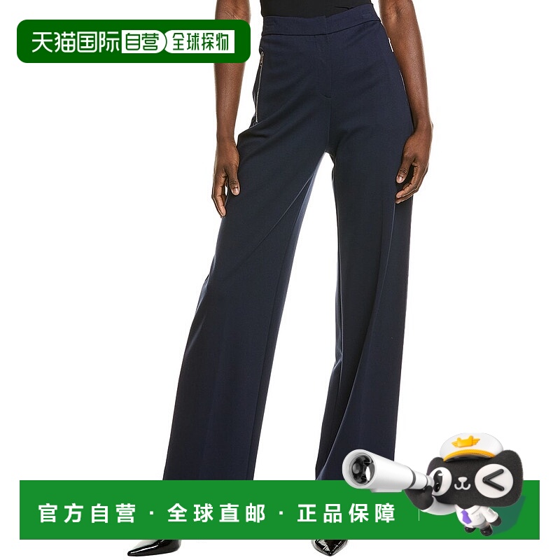 自营 BOSS Hugo BOSS Tilda长裤-蓝色 美国奥莱直发新款