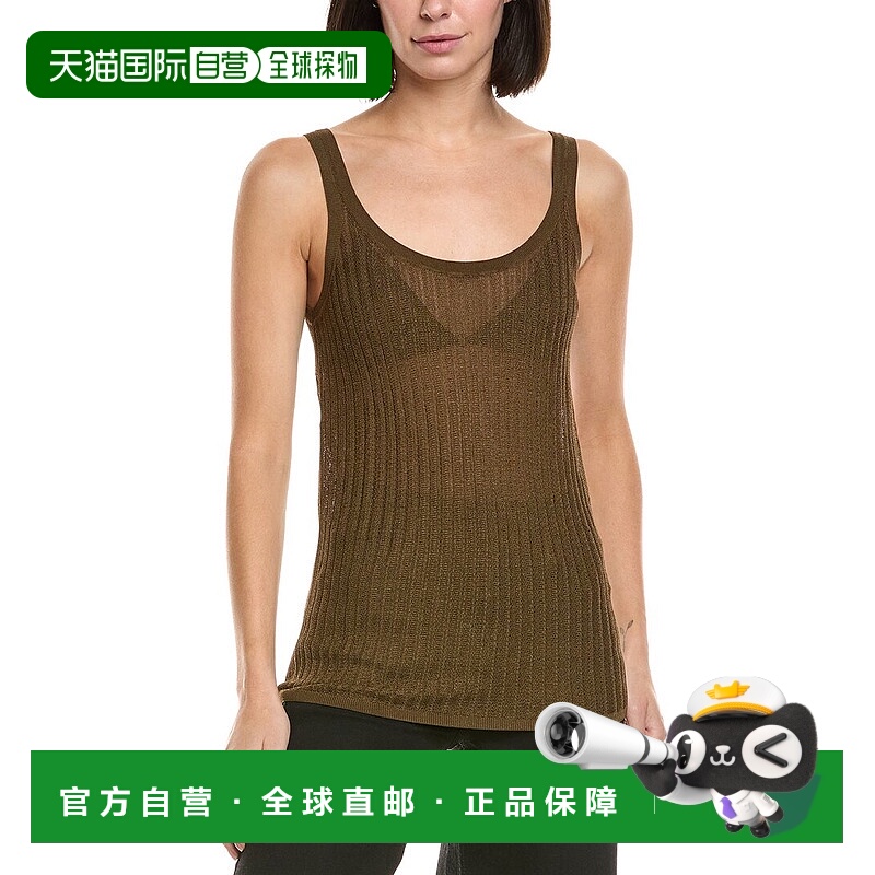 自营Helmut Lang Pointelle Tank - brown 美国奥莱直发
