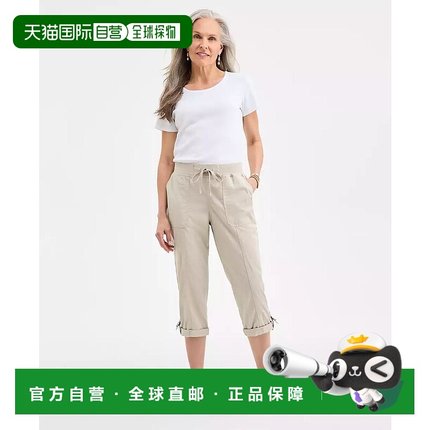1h可退 【美国直邮】style & co 女士 休闲裤