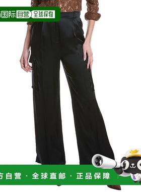 自营 Marella Birillo真丝混纺长裤-蓝色 美国奥莱直发休闲裤