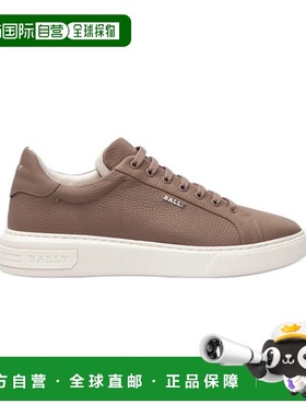 自营 Bally Miky 6300668 Men's Canapa Bovine Grained Leather