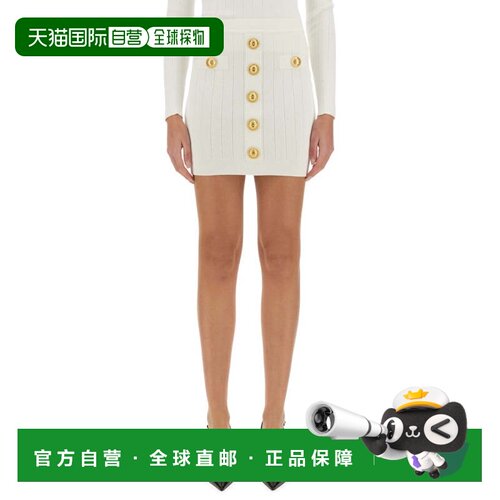 自营balmainRibbed Knit Mini Skirt - white 美国奥莱直发半身裙