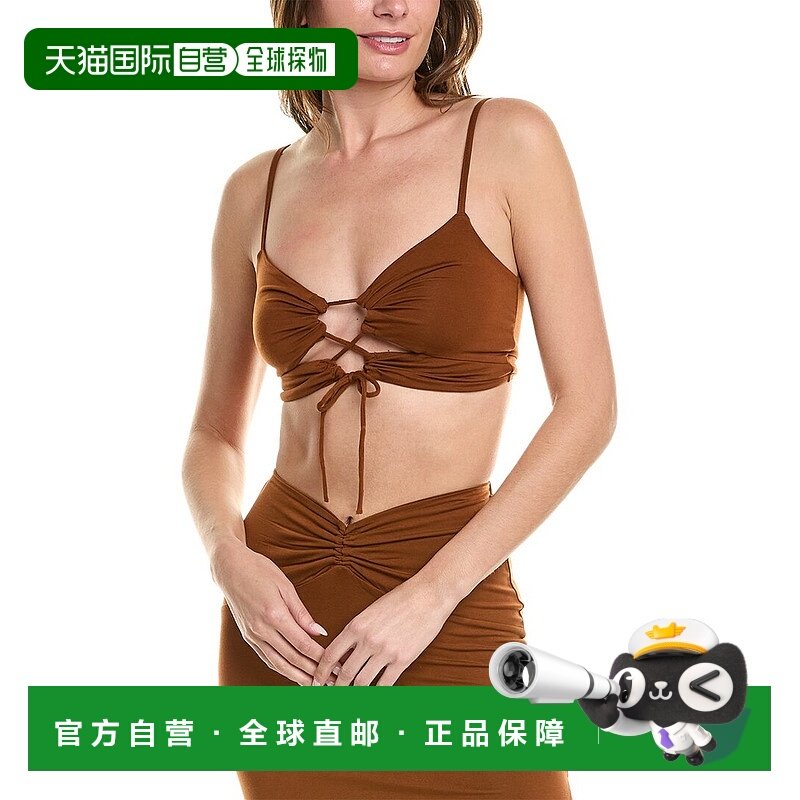 自营l spaceL*Space It's A Date 上衣 - 棕色 美国奥莱直发