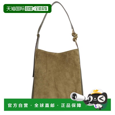 自营anya hindmarchRingo Suede Smooth Leather Handbag - brown