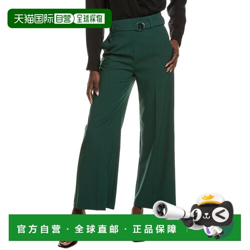 自营Maje Belted Pant - green 美国奥莱直发阔腿裤西装裤