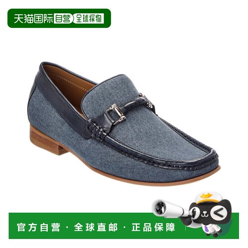 自营Donald Pliner Danner帆布和皮革乐福-蓝色 美国奥莱直发