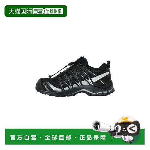 香港直邮Salomon男女同款XA Pro 3D萨洛蒙户外运动休闲鞋492143