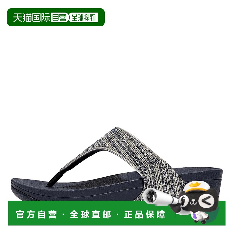 自营FitFlop Lulu Shimmerweave Toe-Post Sandals Black Mix  GX