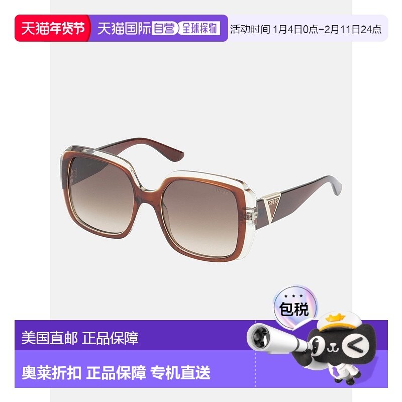 自营 guess双色方形塑料太阳镜-棕色 美国奥莱直发户外
