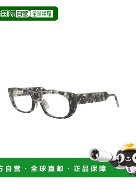 自营 Thom Browne中性款53mm灰色眼镜-灰色乌龟色 美国奥莱直发