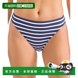 自营Women's Tommy Bahama Coastline Stripe Bikini Bottoms Nav