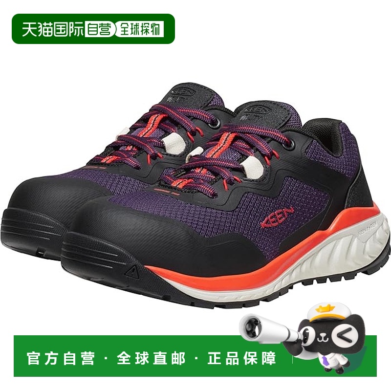 1h可退 香港直邮潮奢 keen 女士 Tempe Comp 鞋头运动鞋  舒适时