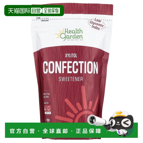 香港直邮海兹高盾,木糖醇甜味剂，14 盎司（397 克）