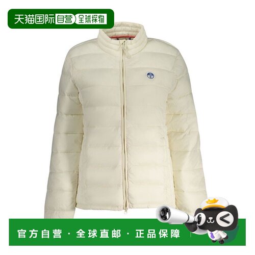 自营North Sails Poliammide Women's Women's Jacket - white 美