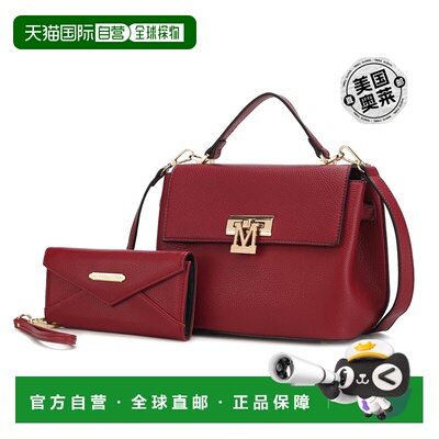 mia k collectionHadley Vegan Leather Women’s Satchel Bag wi