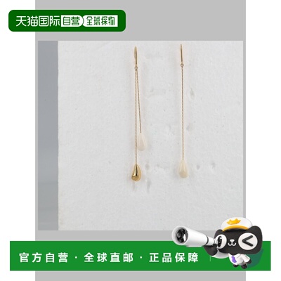 香港直邮ISABEL MARANT 耳环 BL0241FA_C1B21B23EC