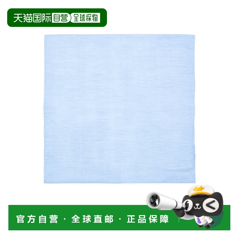 自营Tom Ford Cotton Clutch Men's Bag - blue 美国奥莱直发