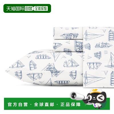 自营 Nautica Whitewood 风帆双人床单套装 - 海军蓝 b8274 美国