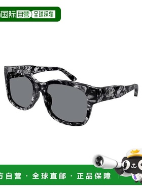 1h可退 【美国直邮】balenciaga 通用 太阳镜
