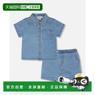 自营deux par deuxLight Blue Chambray Top and Short Set - lig