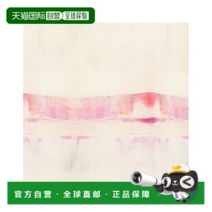 自营Peacock Alley Glimpse Decorative Pillow - coral 美国奥莱