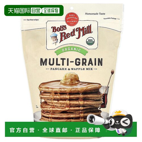 香港直发Bob's Red Mill鲍勃红磨坊谷物华夫饼粉营养丰富卫生680g