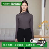 恤 女士 香港直邮潮奢 1h可退 Jersey TOTÊME Draped 灰色 长袖