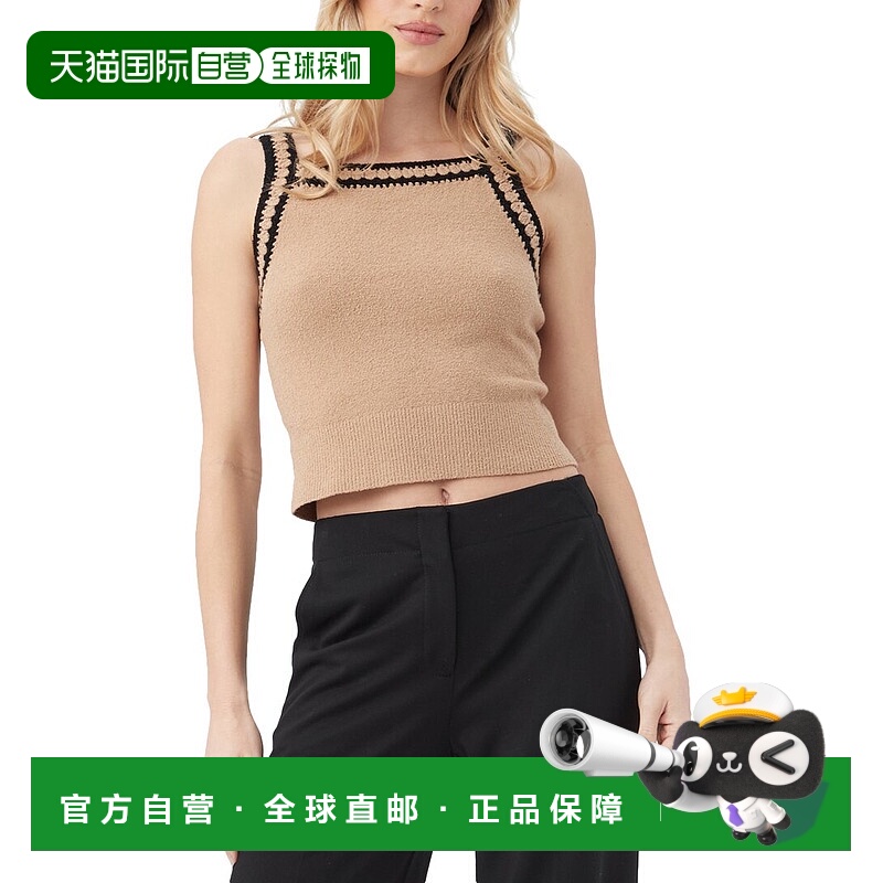 自营 Trina Turk Suez Cami - 棕色 美国奥莱直发性感背心