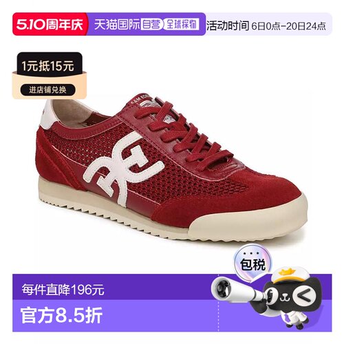 1h可退 【美国直邮】sam edelman 女士 时尚休闲鞋厚底运动鞋