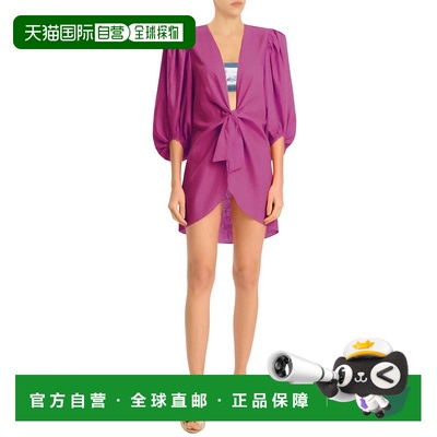 自营 adriana degreas紫红色宽袖纯色衬衫 - 紫红色 美国奥莱直发