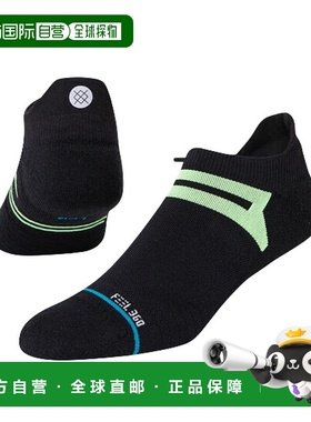 1h可退 【美国直邮】Stance Stance Yield Tab 黑色/Volt 跑步袜