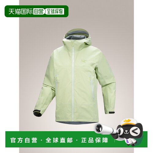 加拿大直邮ARC‘TERYX始祖鸟Beta Jacket男款户外防水硬壳外套