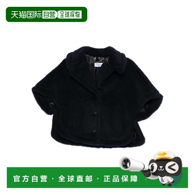 自营max maraBlack Mxacorvi Plush Cape-Style Jacket - black