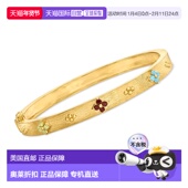 英寸 克拉金 自营 Ross Simons 多宝石花卉手镯手链 美国奥