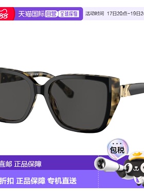 自营Michael Kors ACADIA MK 2199 395087 55mm Womens Rectangle