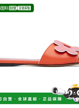 1h可退 香港直邮潮奢 Marni 玛尼 女士 粉色 & 橙色 Leather Dais