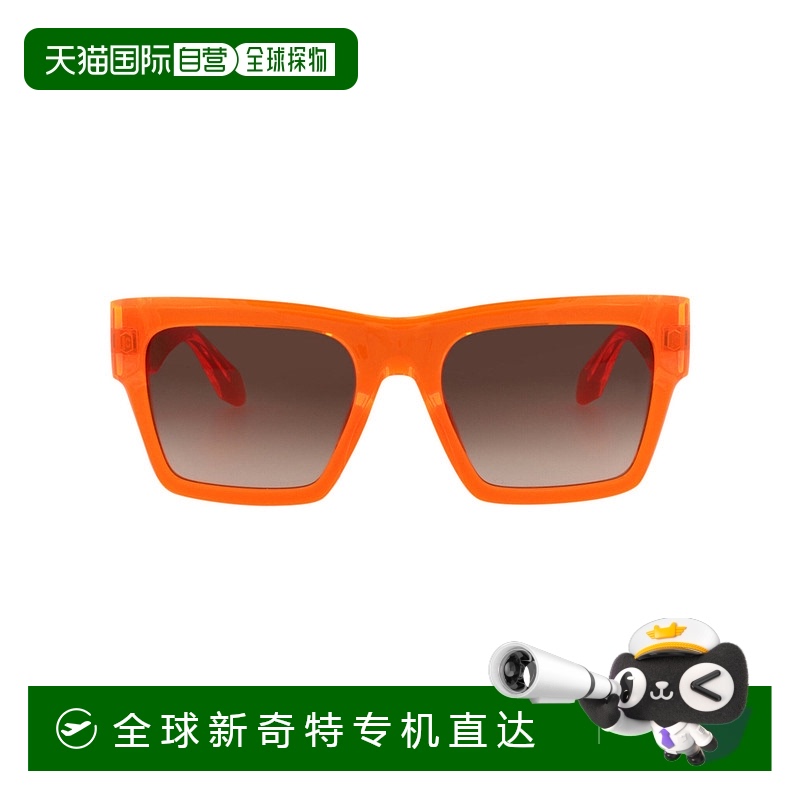 自营just cavalliSquare-Frame Injection Sunglasses - orange o