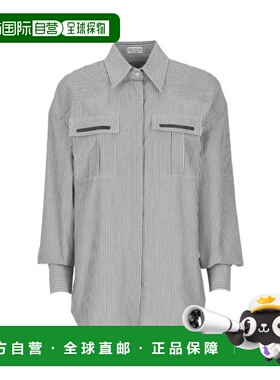 自营Brunello Cucinelli Cotton Pattern Women's Shirt - white