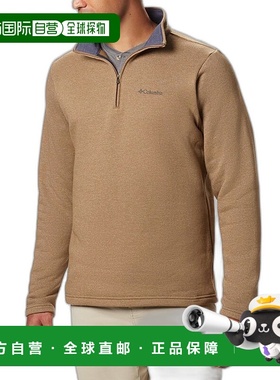 1h可退 【美国直邮】Columbia 哥伦比亚 男士 Great Hart Mountai