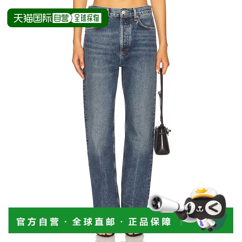 自营agoldeFran Straight Leg牛仔裤入住 美国奥莱直发