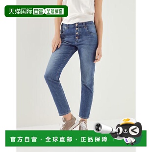 Straight 自营Brunello Cotton Jeans Women Cucinelli Leg