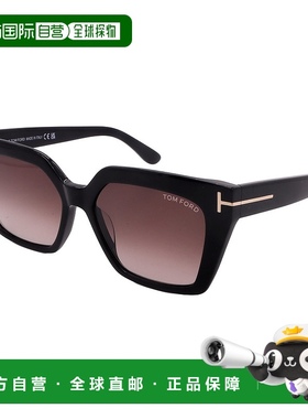 自营 tom ford汤姆 福特太阳镜FT1030/S-01Z-53-15-140非偏振-黑