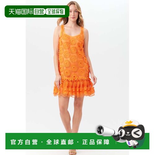 自营trina turkAnzu连衣裙-aperol橙色 美国奥莱直发
