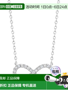 自营Ross-Simons Diamond Infinity Necklace in Sterling Silver