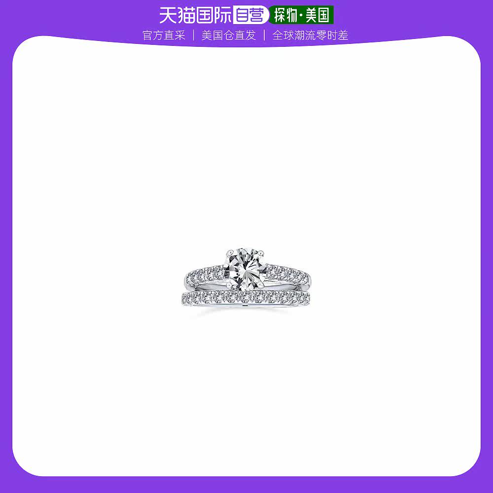 【美国直邮】bling jewelry 男女通用 戒指