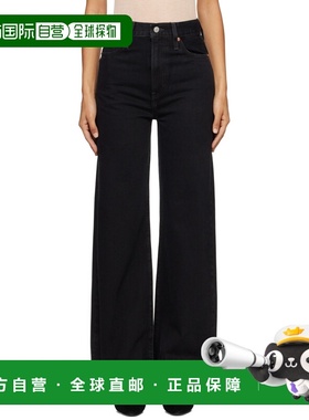 1h可退 香港直邮潮奢 Levi'S 李维斯 女士 黑色 Ribcage Wide Leg