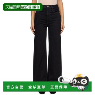 李维斯 Wide 香港直邮潮奢 Leg Ribcage Levi 黑色 1h可退 女士