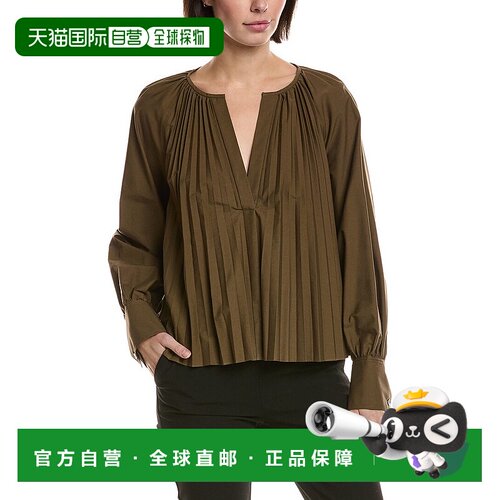 自营Proenza Schouler Monica Top - brown 美国奥莱直发女装上衣
